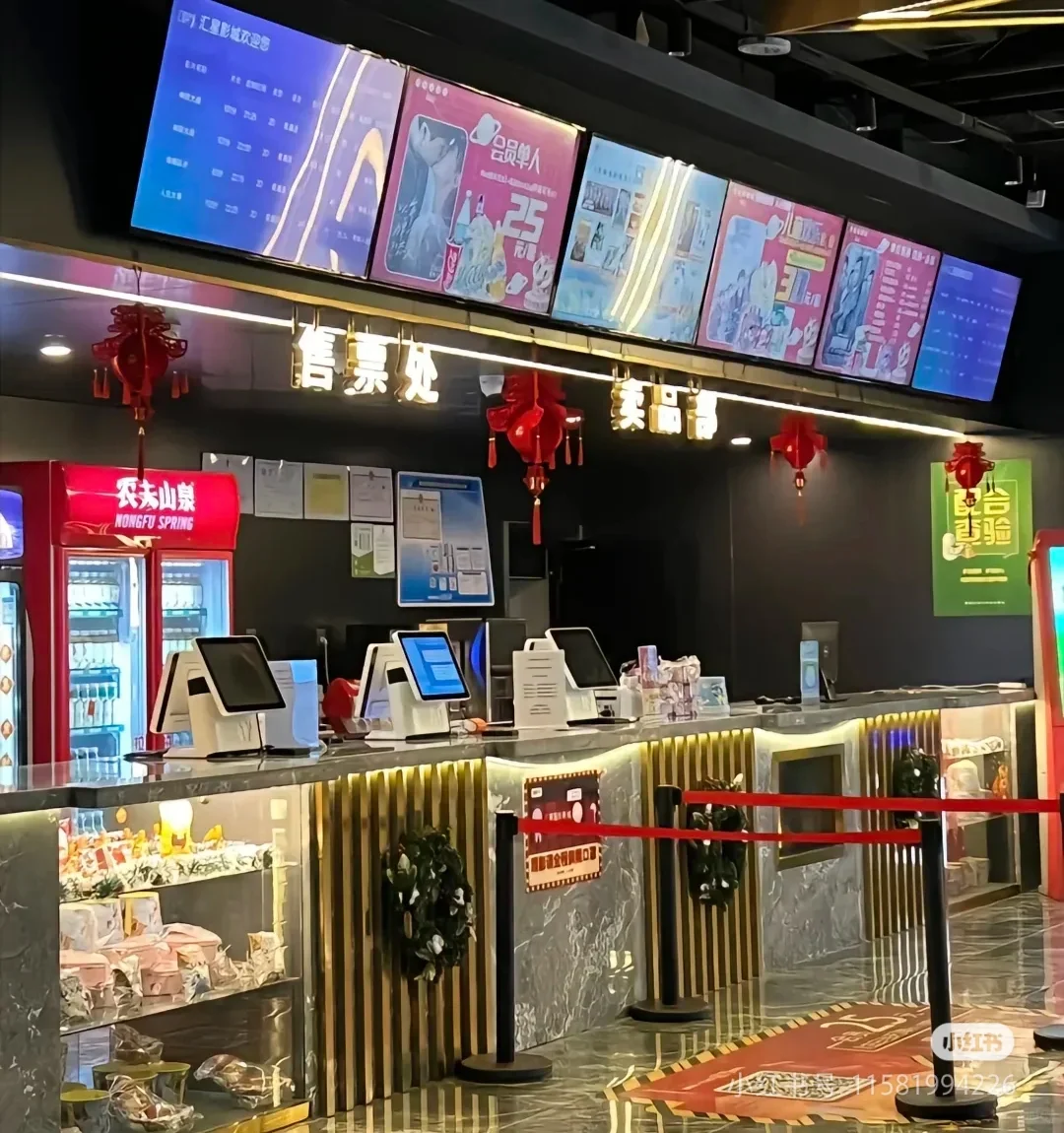 石家庄电影院兼职