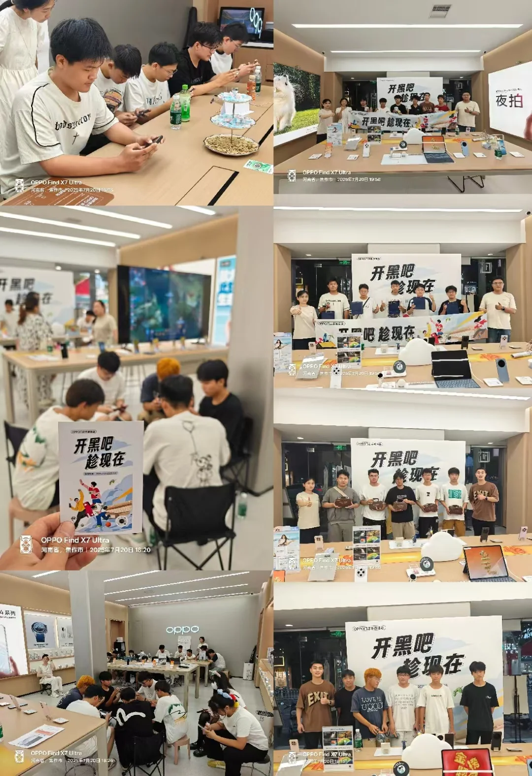 没招了 听说小红书招人很快