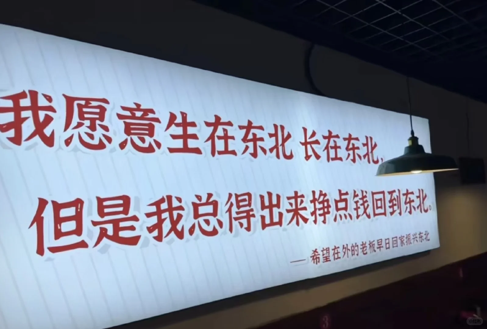 鲅鱼圈招人，在家也可月入过万！