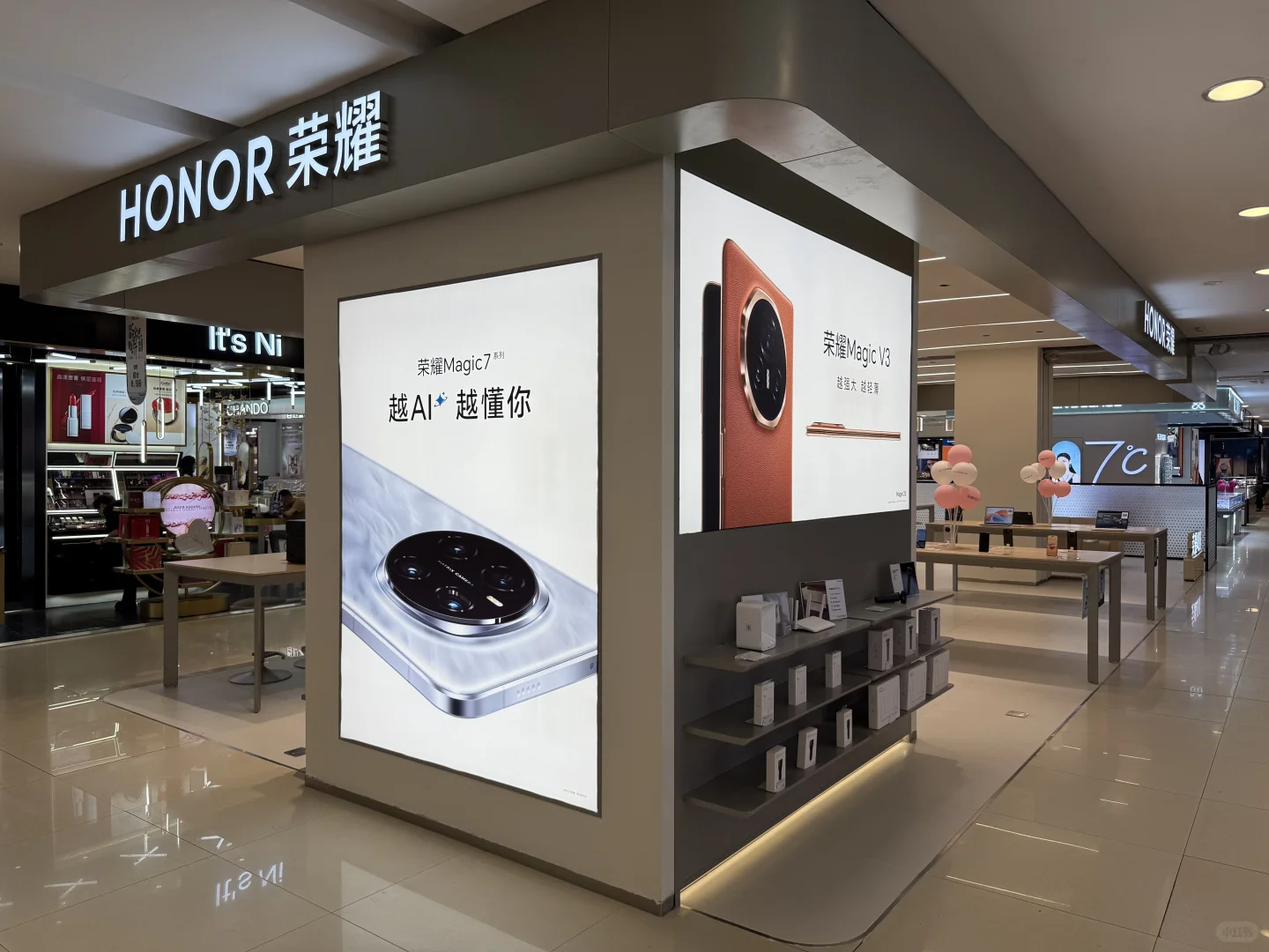 佳木斯看！找5险1金的小伙伴都哪去了？