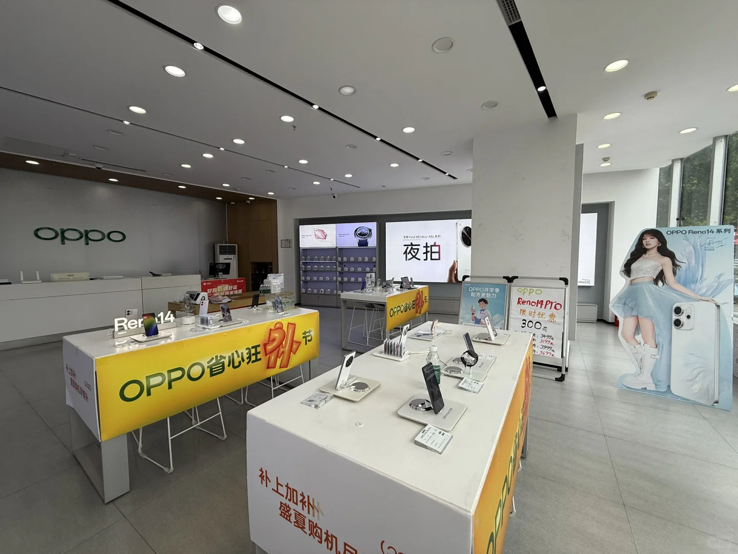 在五线城市月入5k是个什么水平？