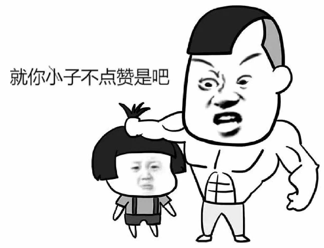 牡丹江上半年事业单位招聘！！！！