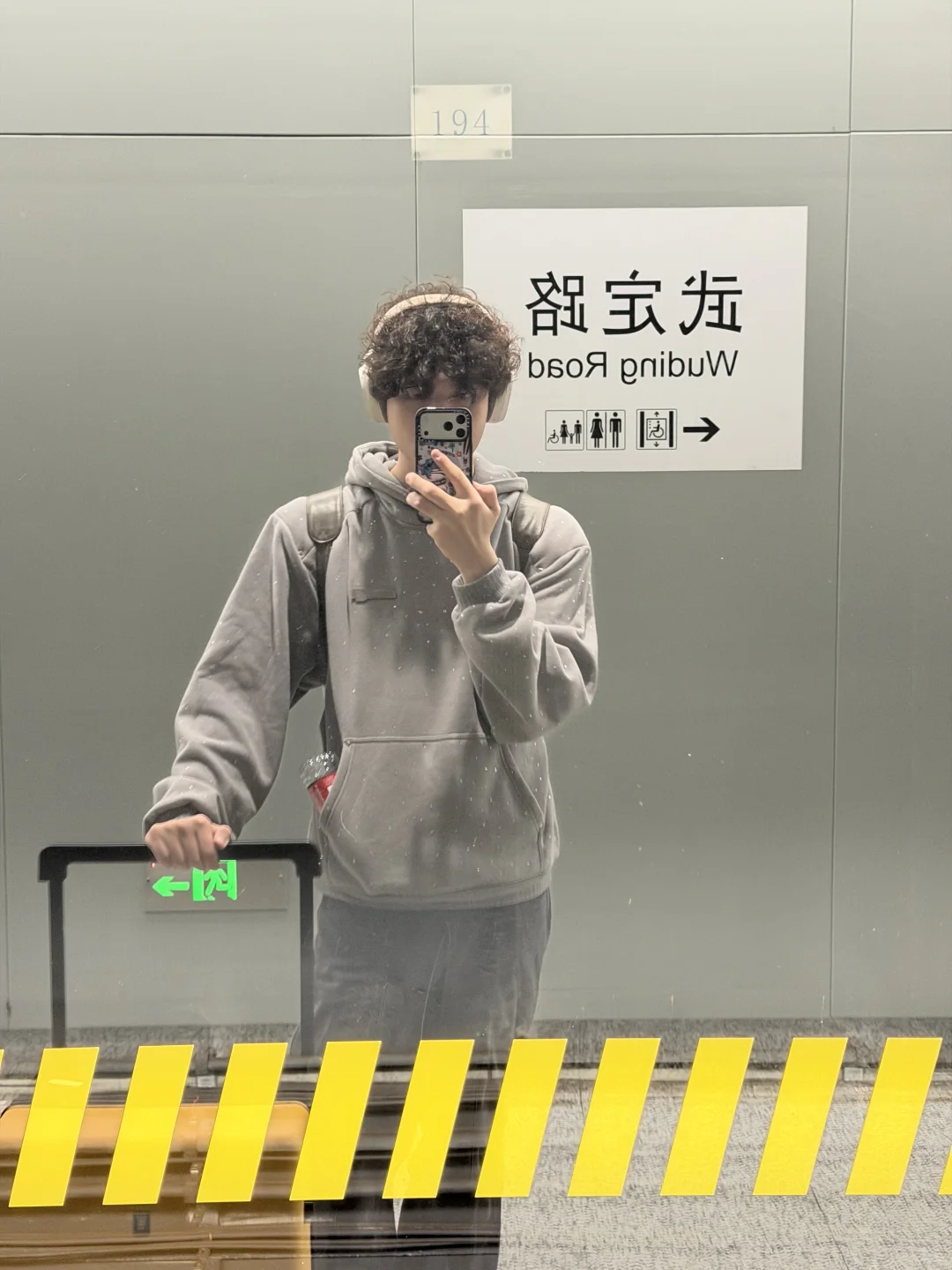 搬离了张爱玲幼居的街区