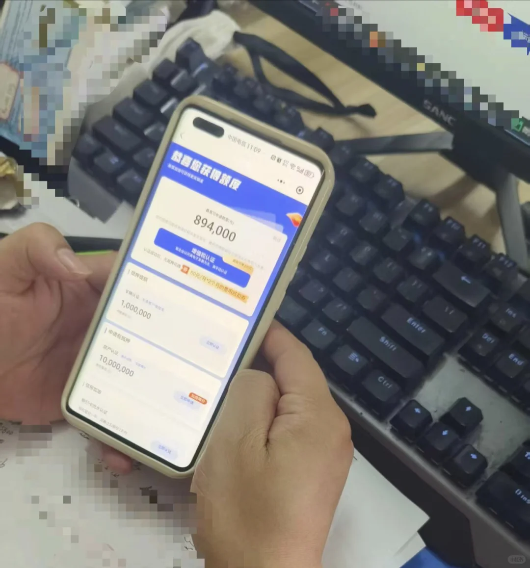 中国平安融易有限公司鄂州分公司