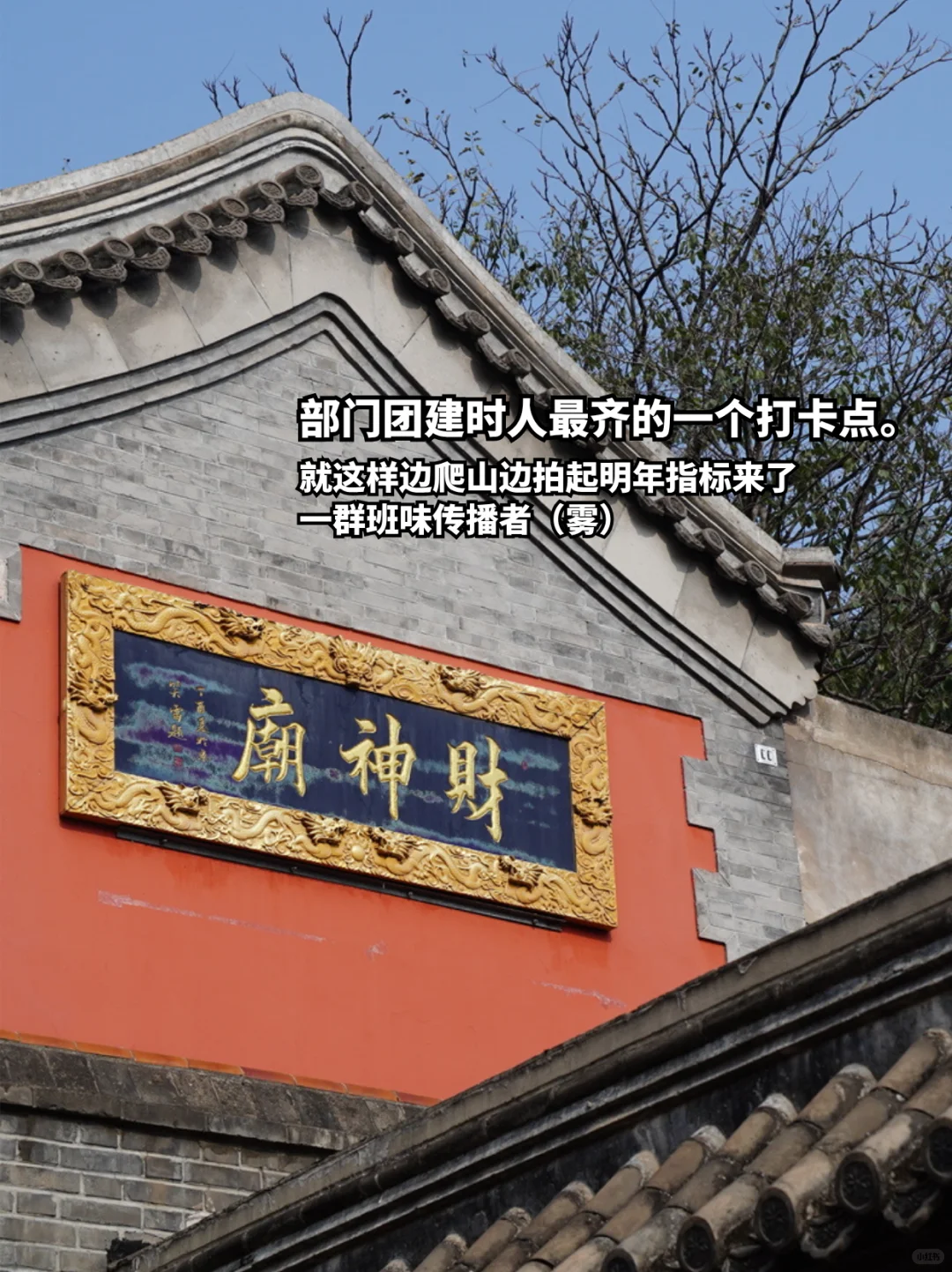 6段实习丨开聊语加上这些，回复率翻3倍！