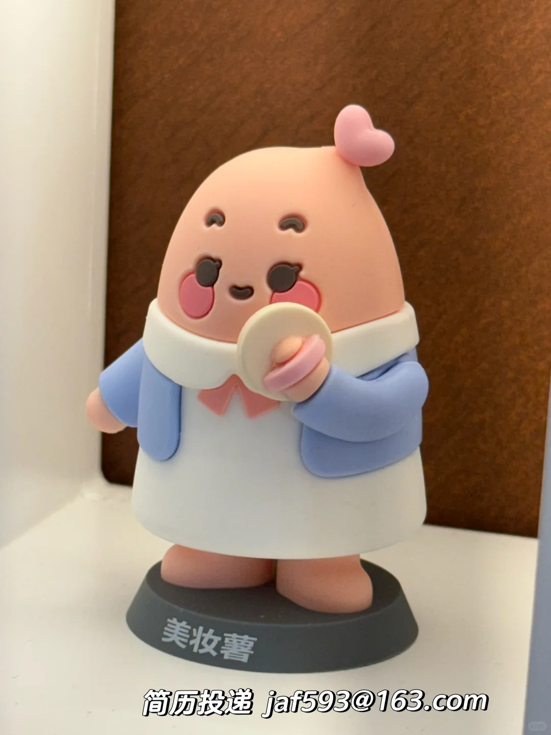 小红书商业化招实习生啦，欢迎简历投递！