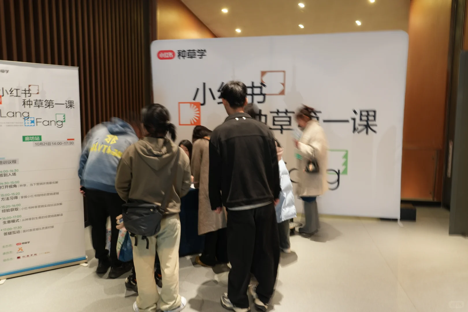 廊坊早九晚六双休的工作是谁还没找到呀❗️