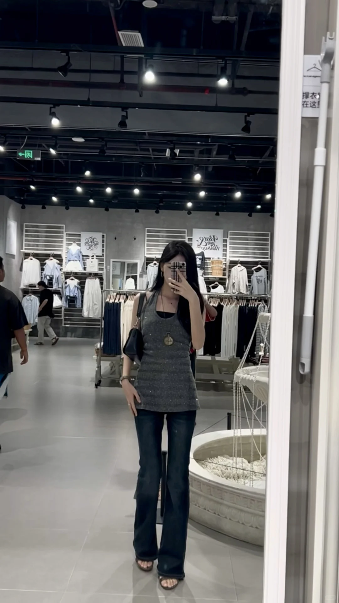 大四师范生勇闯海口WM面试没过