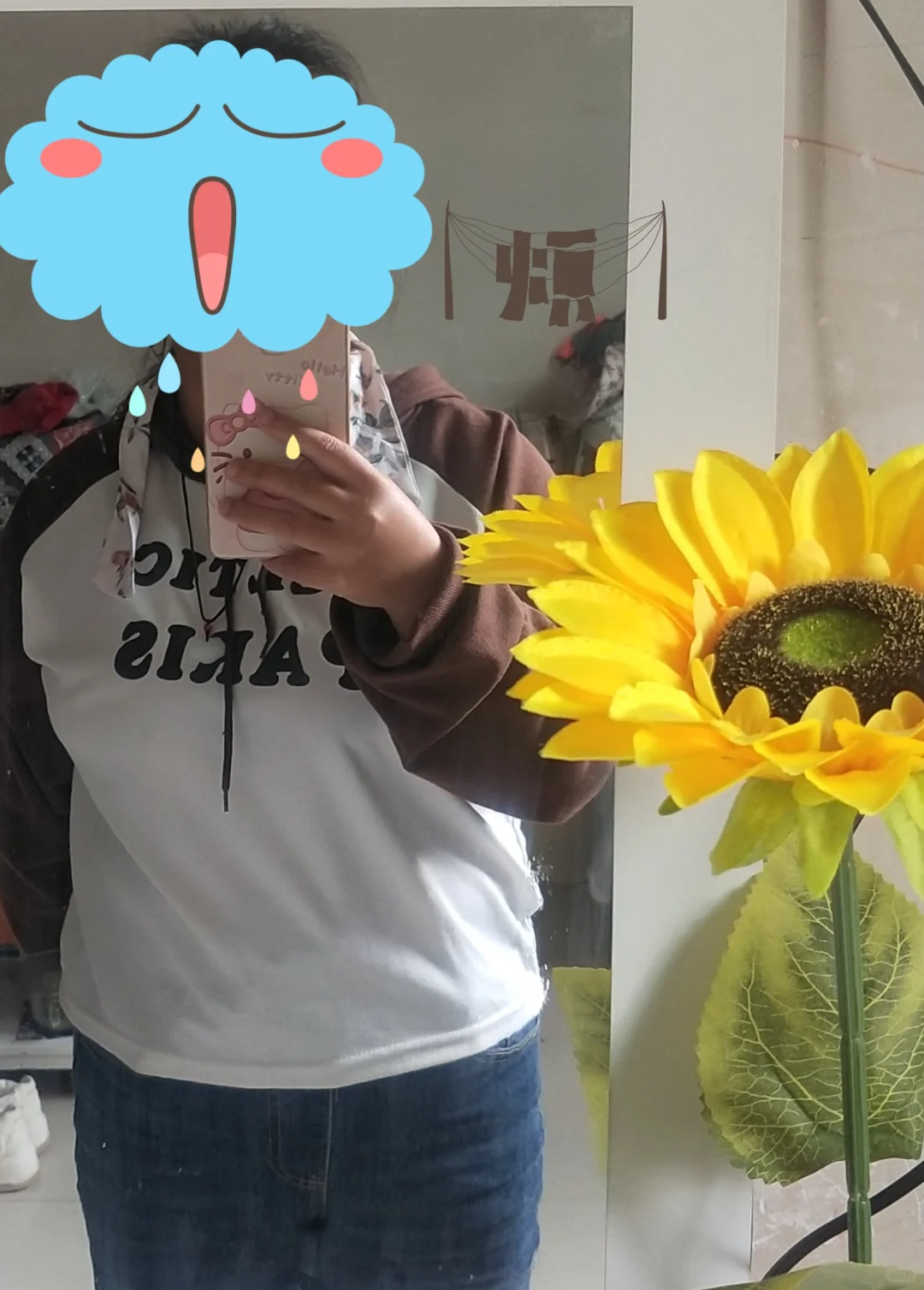 反复失业反复无聊反复焦虑