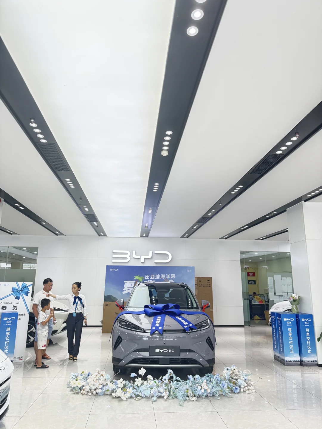 儋州那大招人啦~