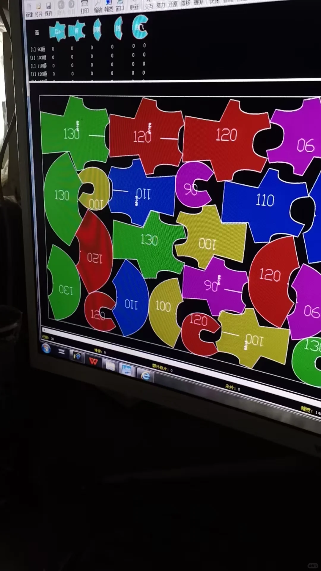 找不到工作可以看看！！