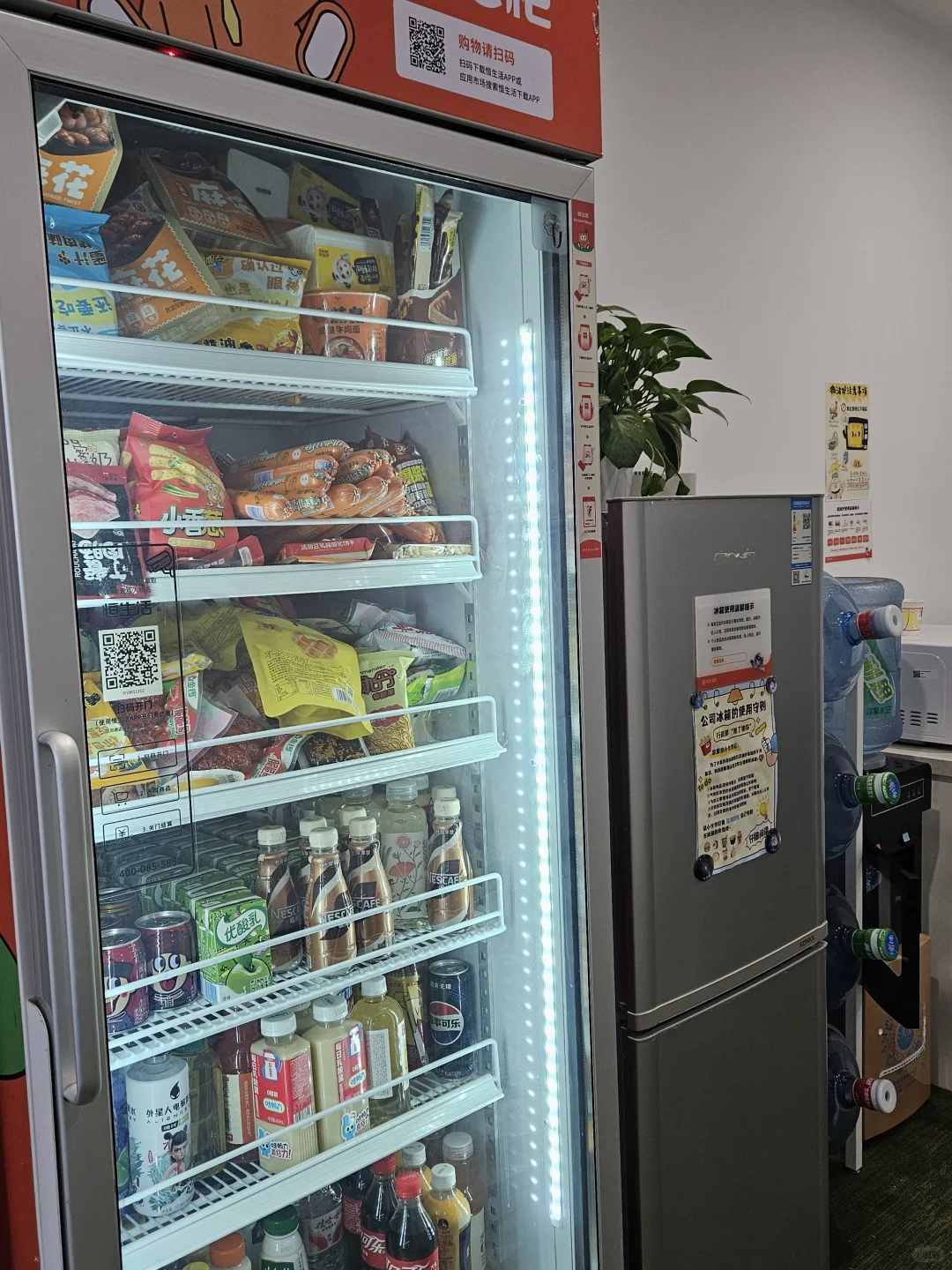 招聘一个教培销售岗【湖北武汉洪山区】