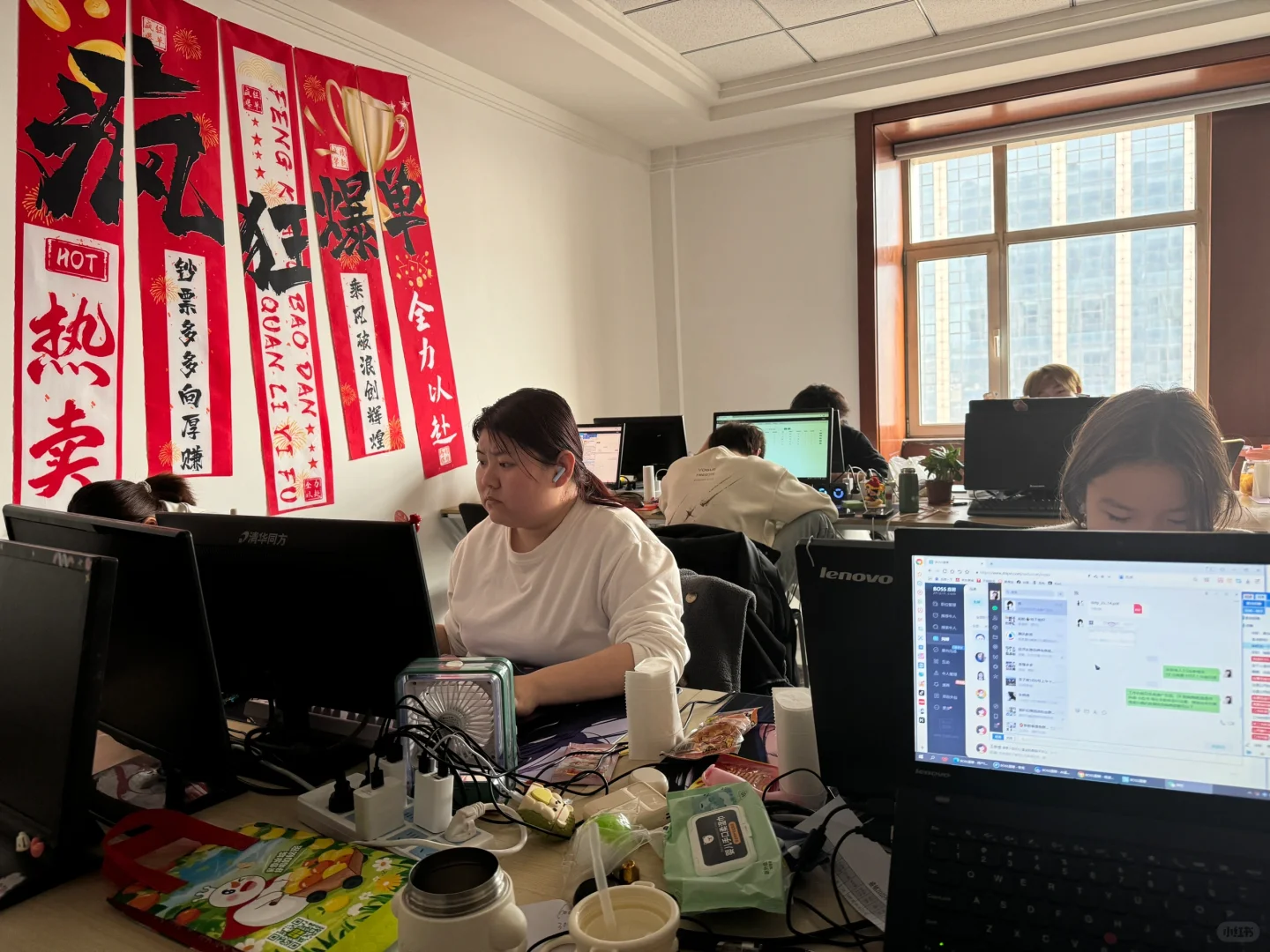 榆次找工作的来