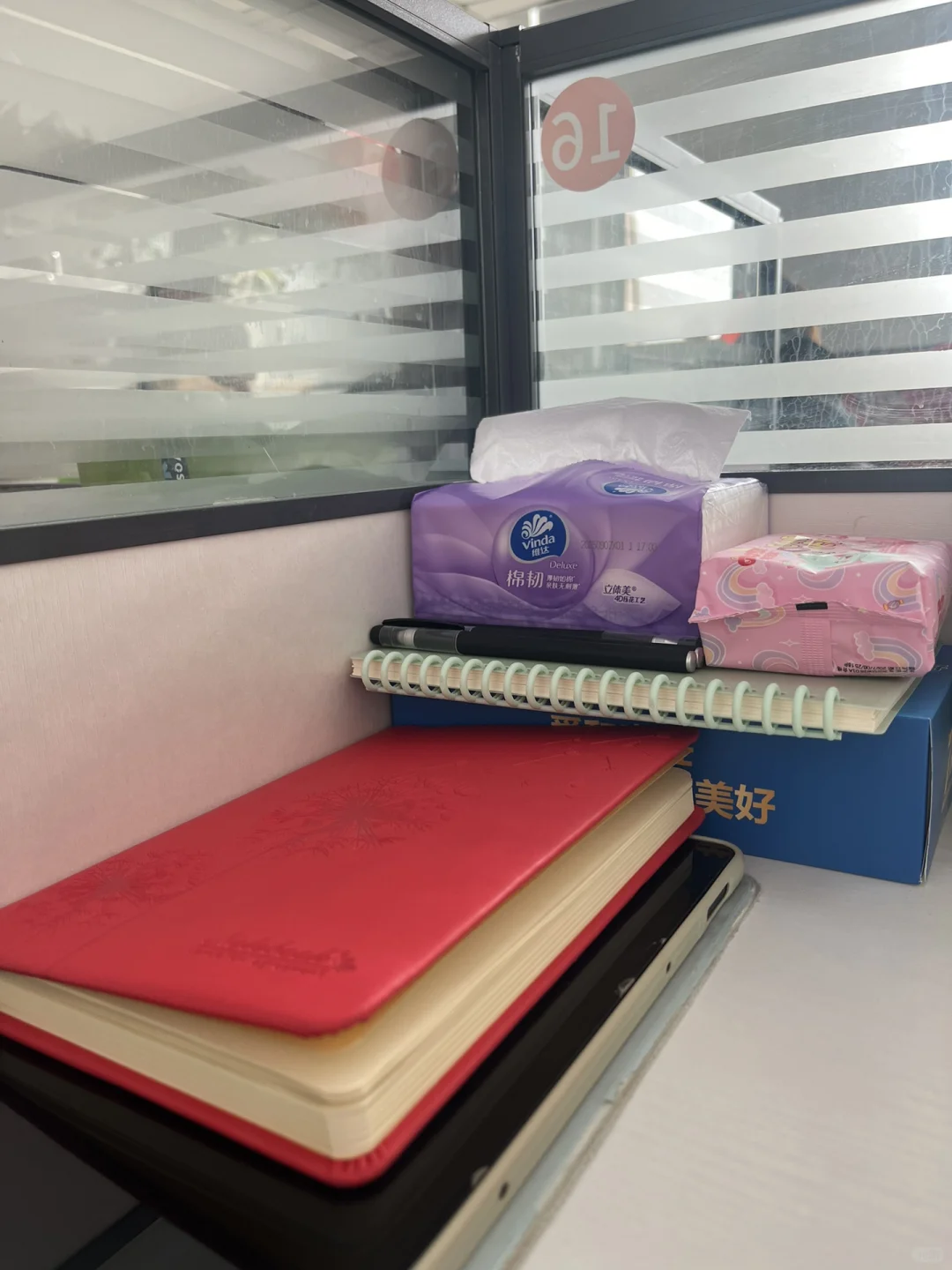 双休，法休，不加班，入职上五险一金