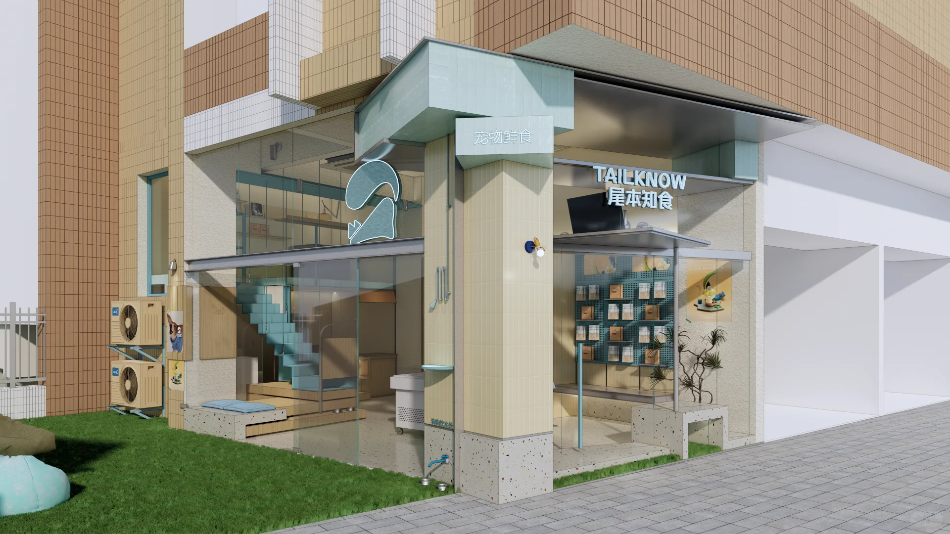 宠物鲜食门店招聘启事