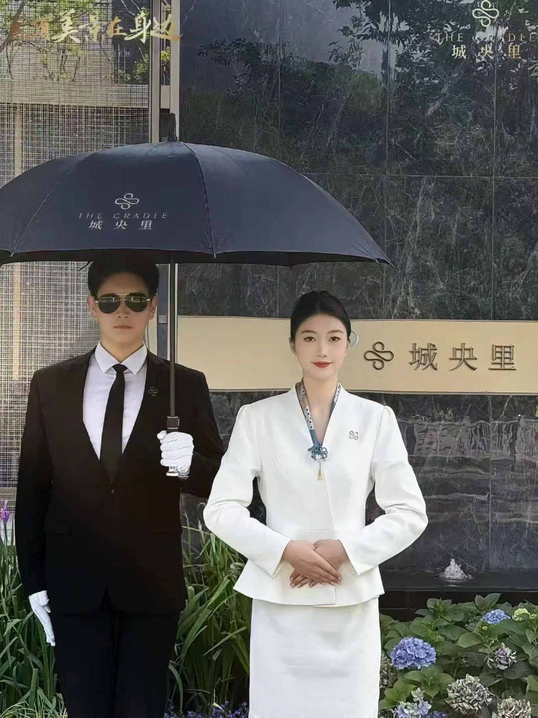 无锡梁溪区案场客服招聘啦！！！