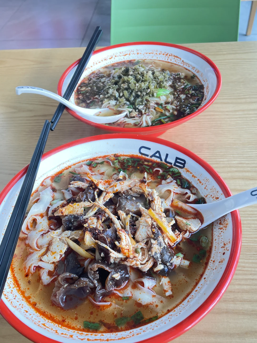 眉山管理岗+账务员