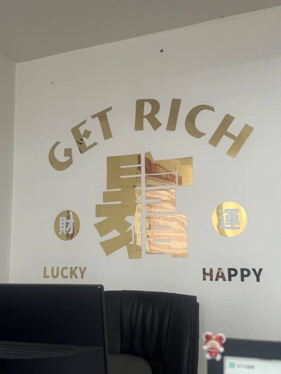 榆次想找办公室坐班工作的人看过来