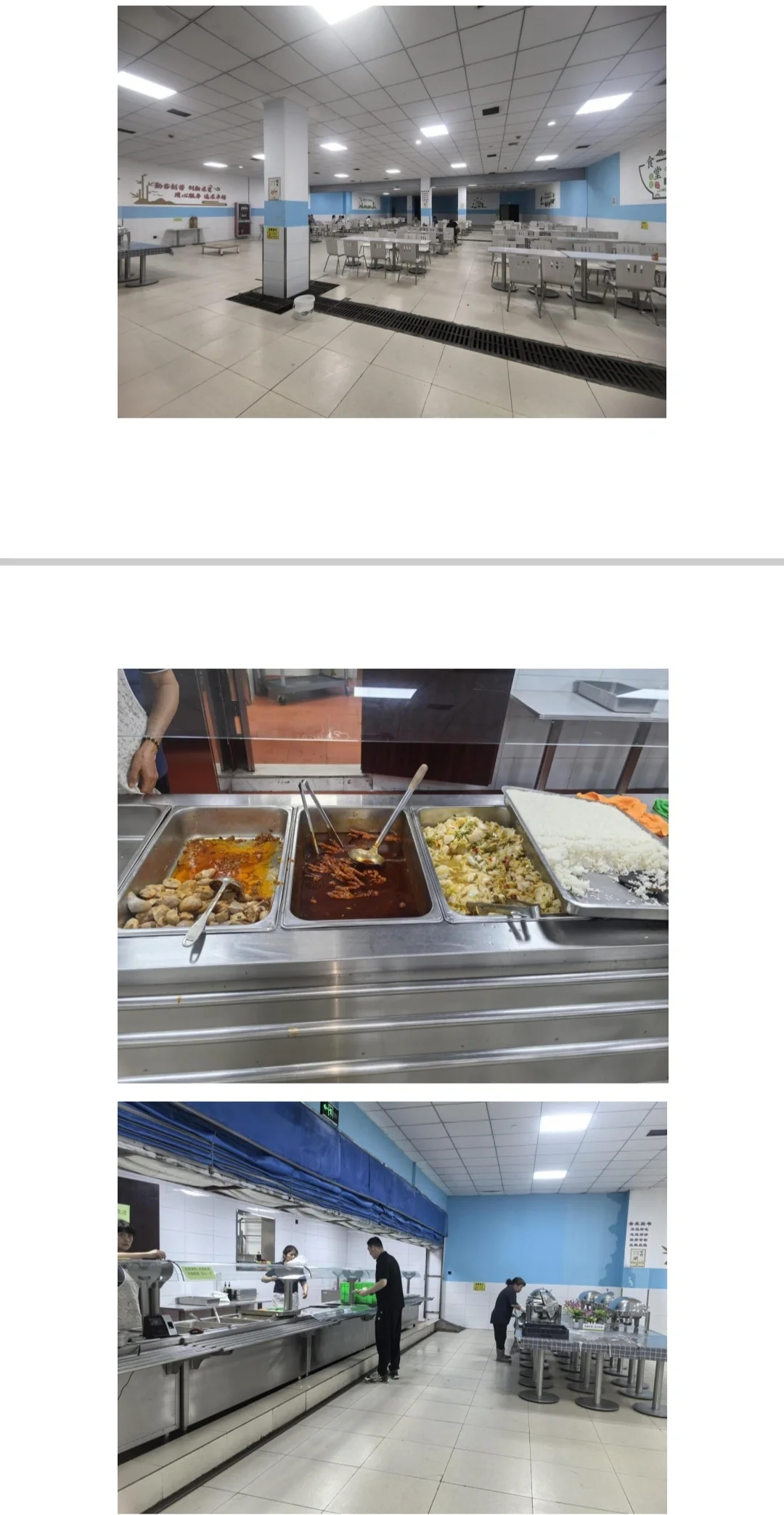 浙江湖州景区招聘NPC演员全职岗