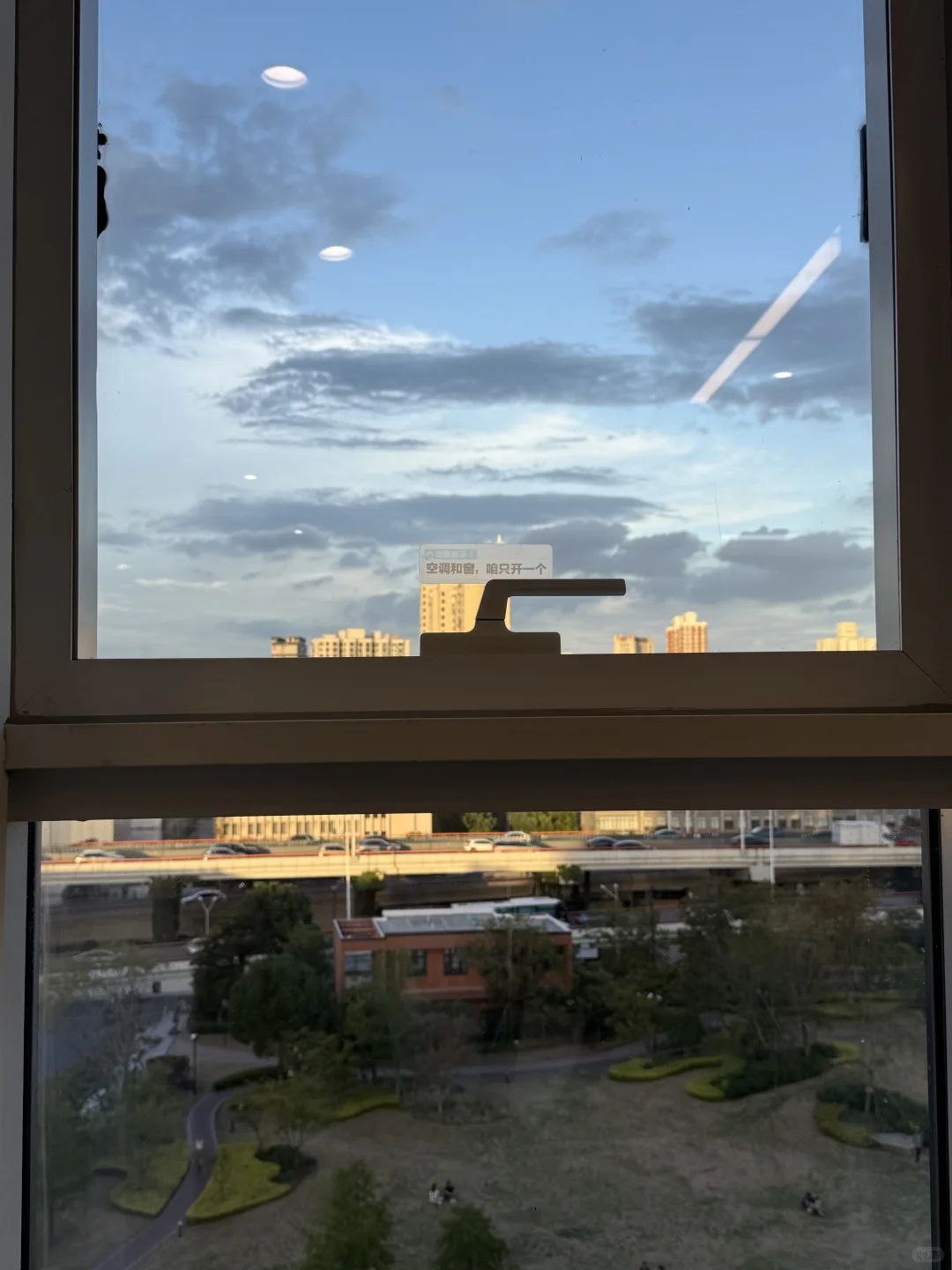 （暂停收简历）得物-商家运营实习生招继任