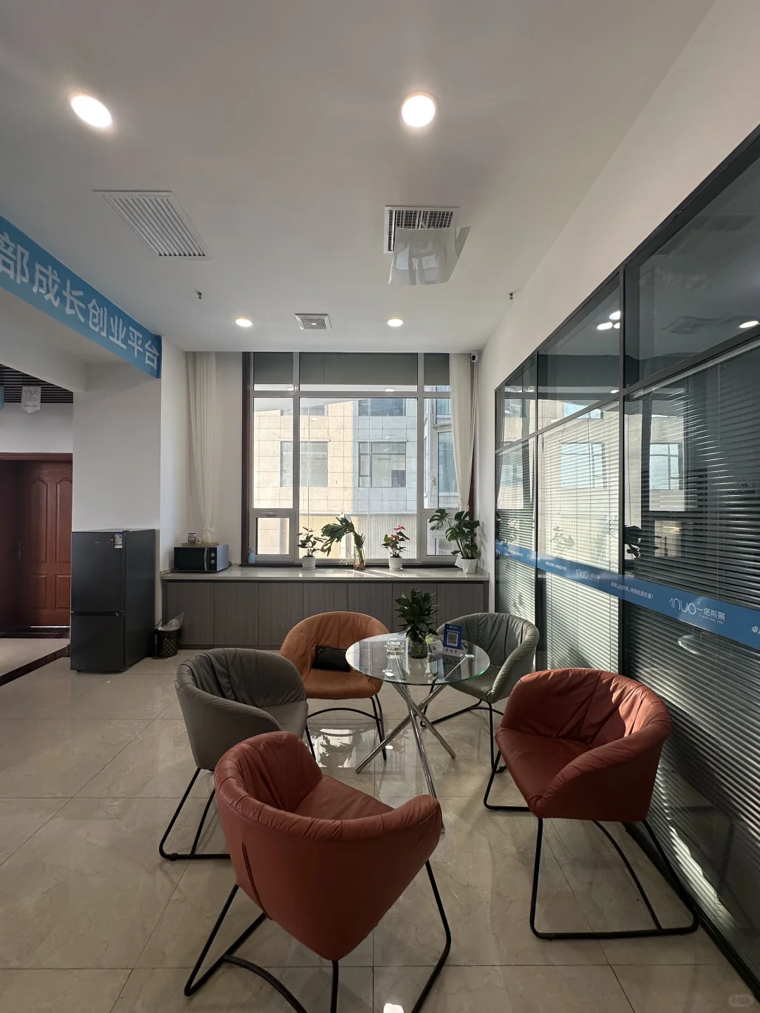 临汾双休公司招销售啦～