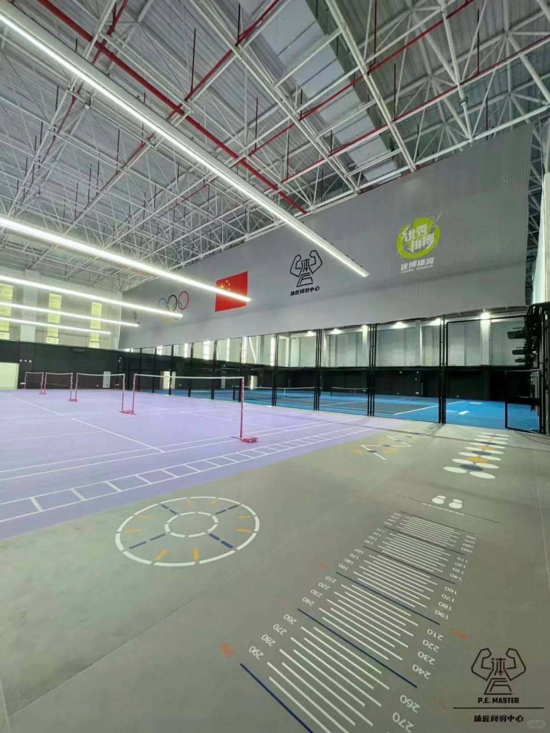 快来看！珠海高新区体匠网羽中心招聘教练啦