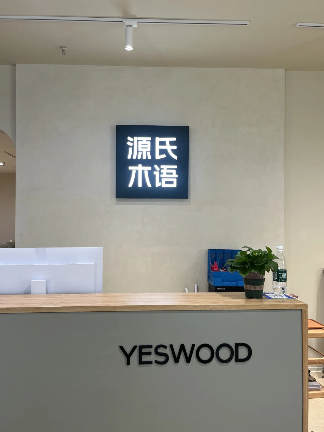 招人啦，招人啦武穴万达店