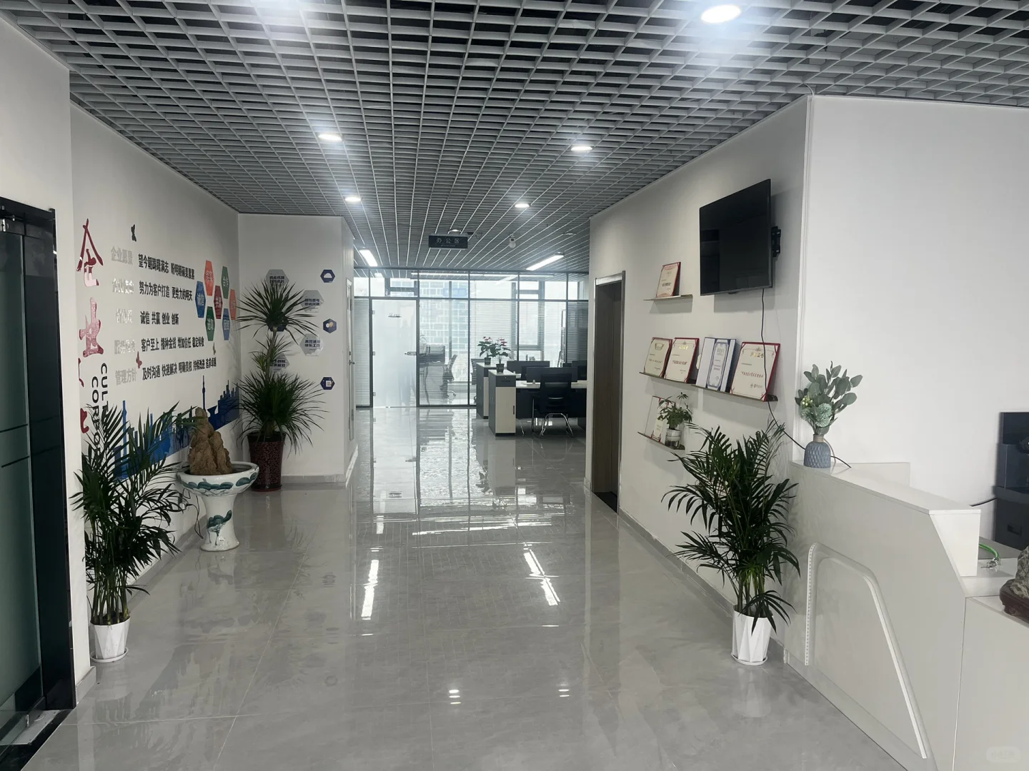 招聘啦招聘啦,济南初创外贸公司招聘