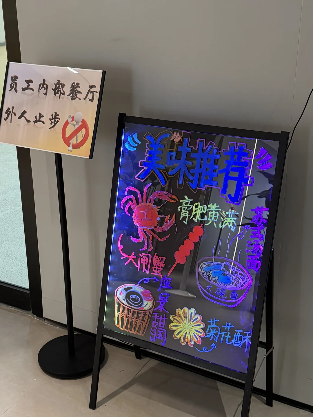 找工作吗我招人