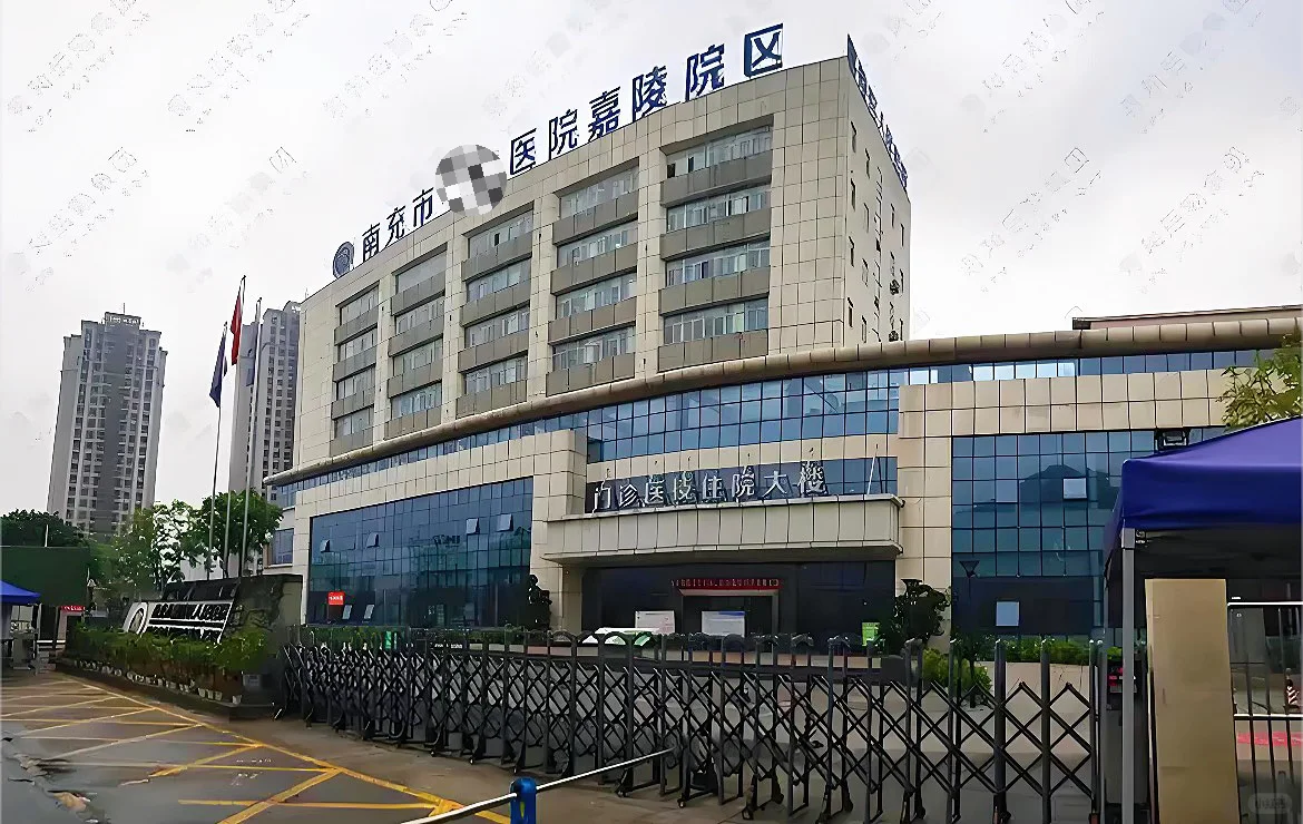 南充市🏥行政文员