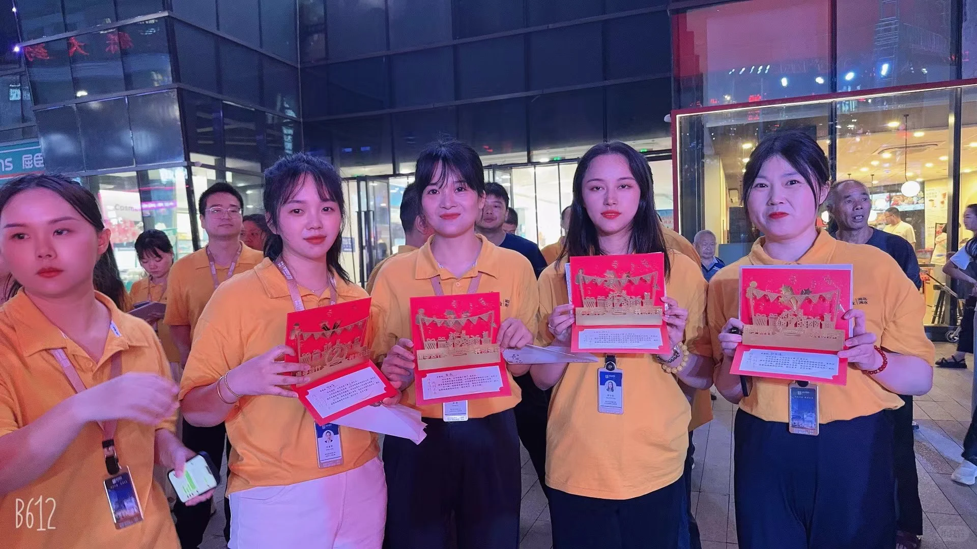 坐标黄冈浠水县 招聘啦