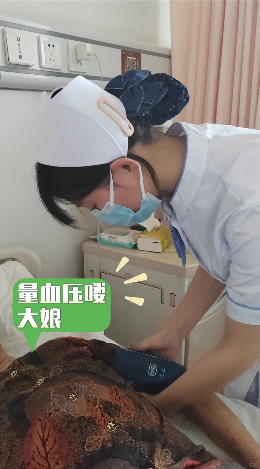 看看一个实习生每天在干啥吧