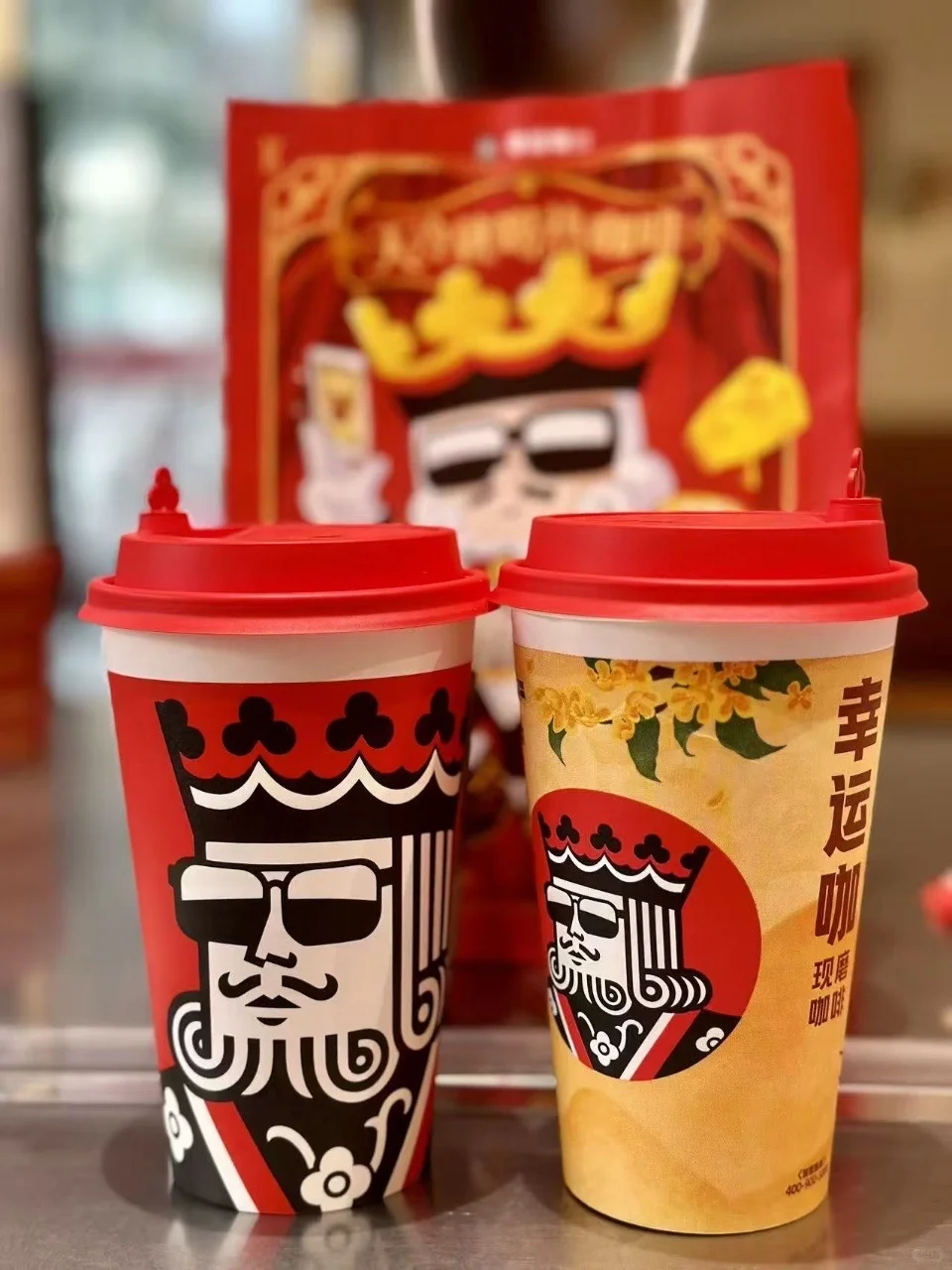 人文后街幸运咖招人啦～