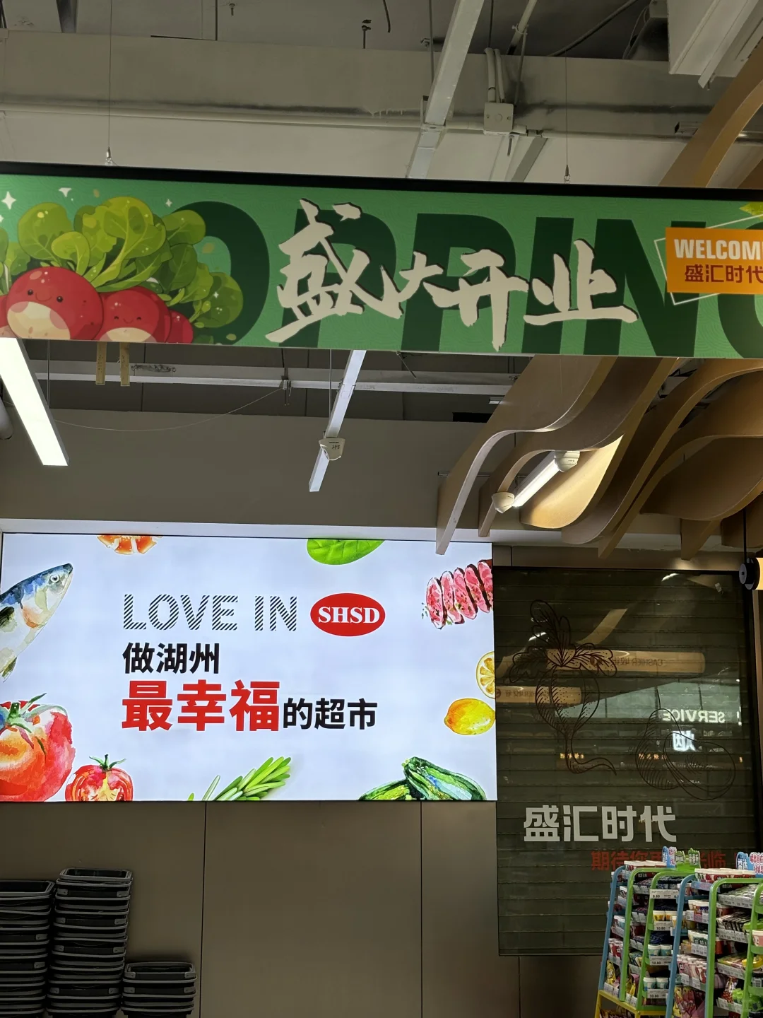 在湖州！找工作的看过来！