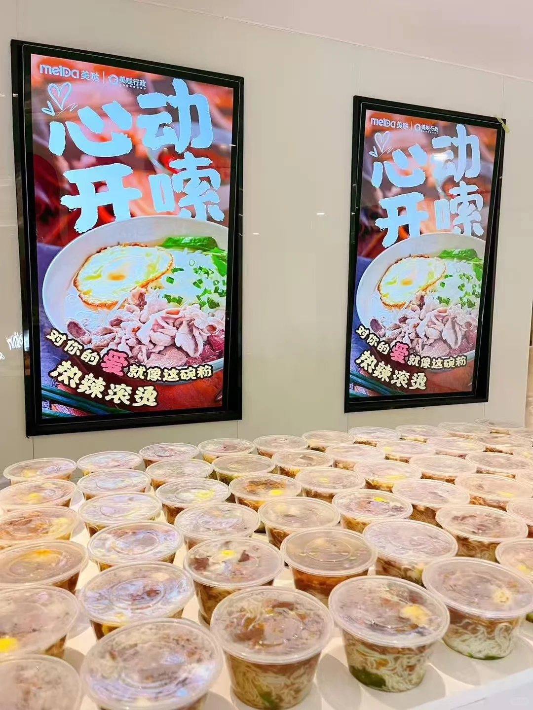 带薪做爆款+IP孵化！这些岗位拿捏流量密码