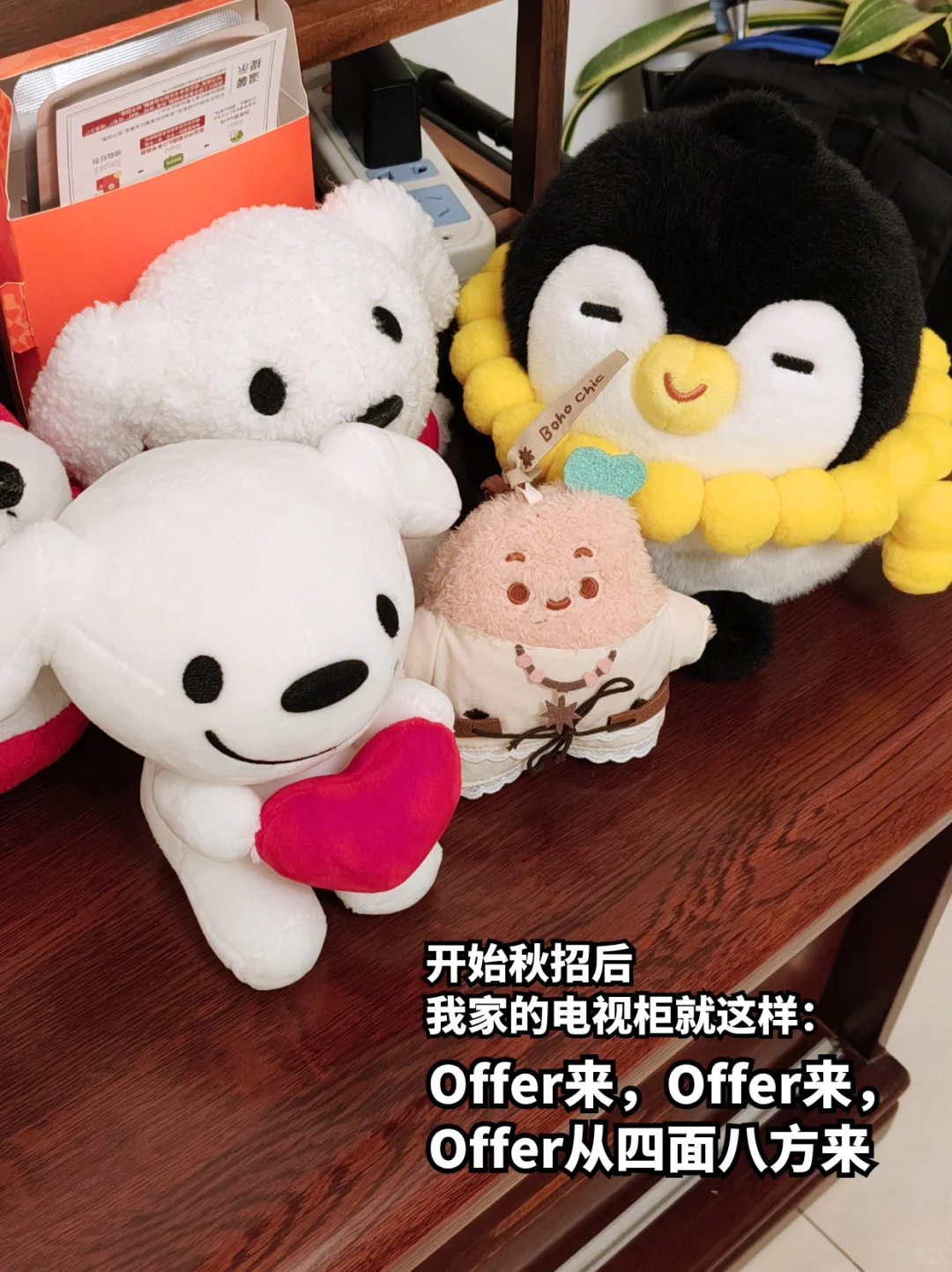 6段实习丨开聊语加上这些，回复率翻3倍！