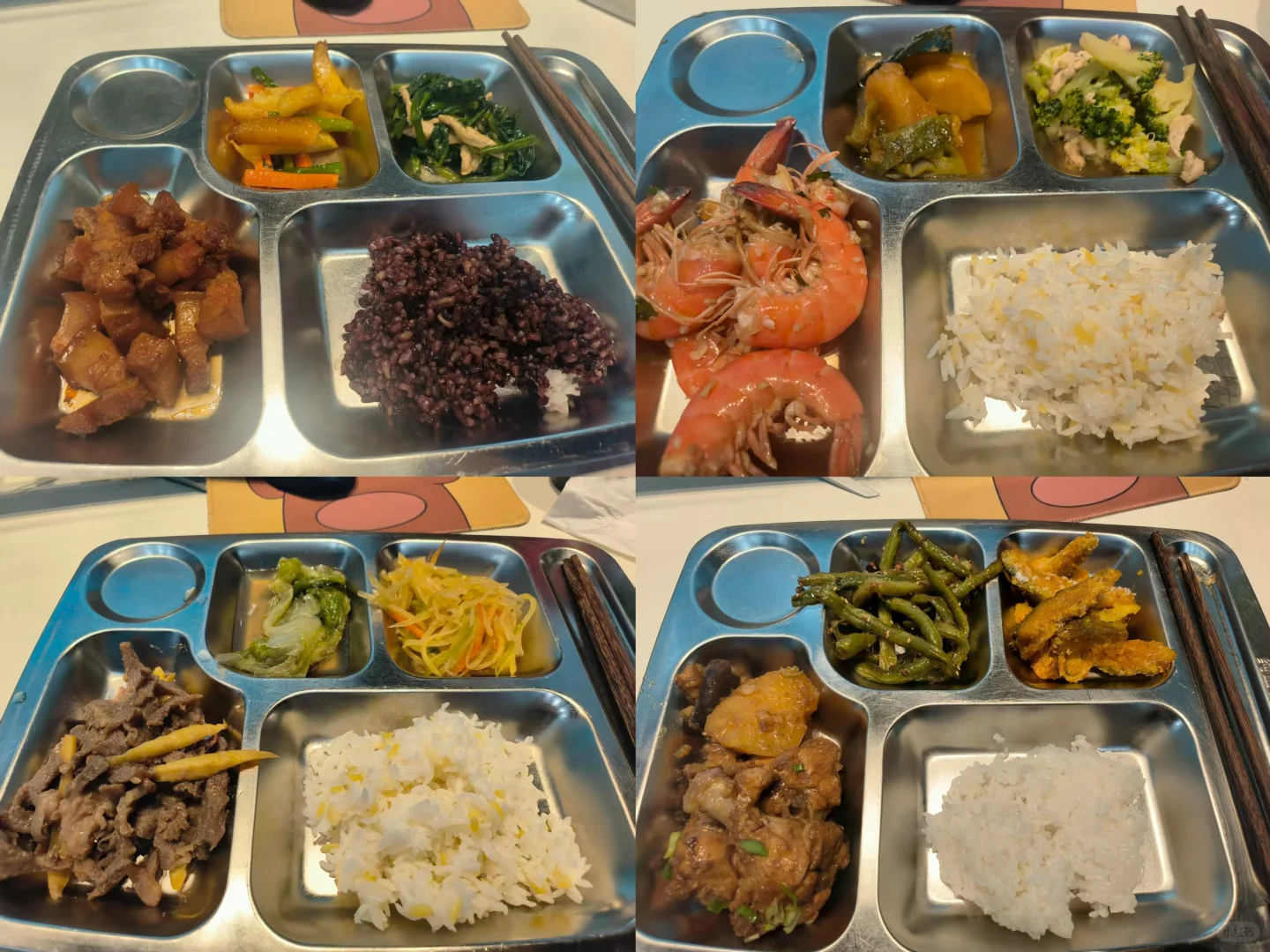 哈尔滨香坊区招聘高薪销售