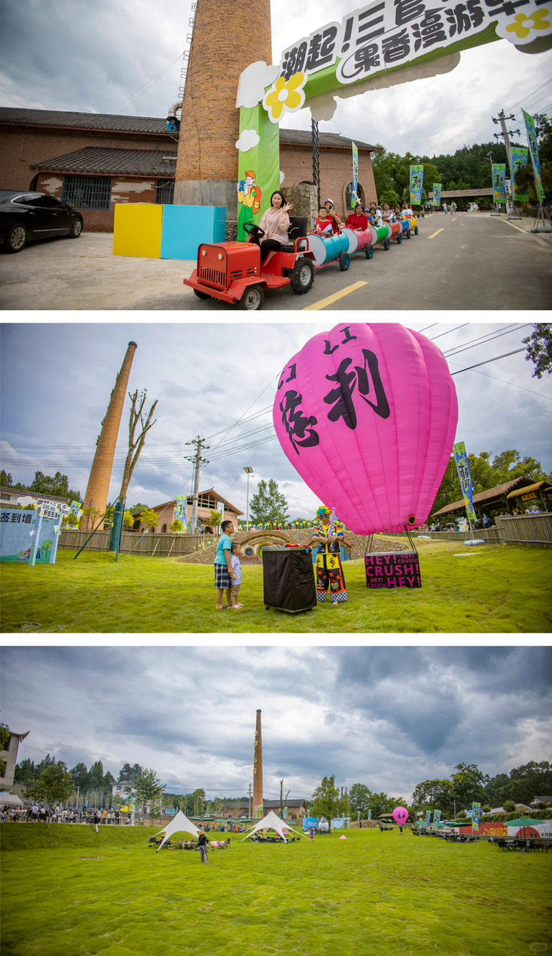 张家界核心景区招募 6-8K/月