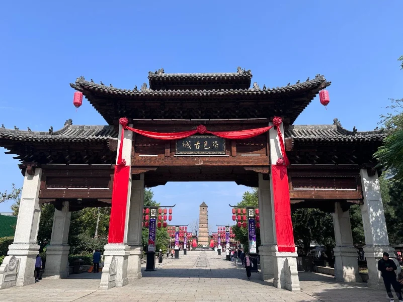 洛阳姐妹一定要抓住国企秋招的机会！