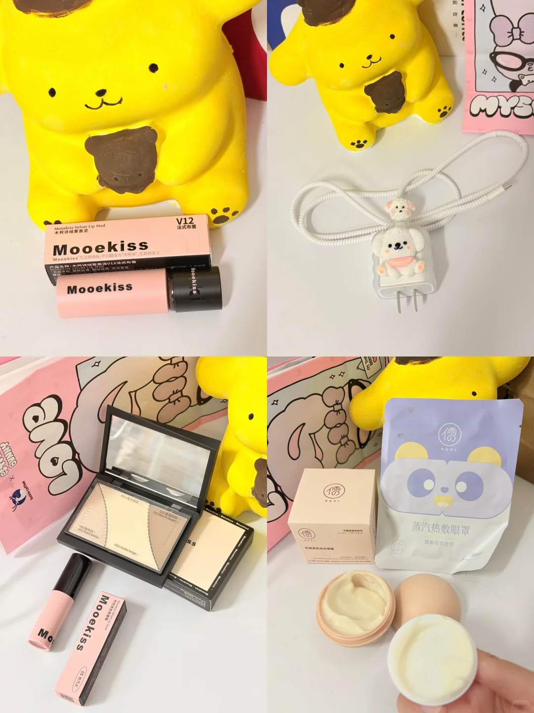 新人 plog 第一天｜牛马实习生搞副业的一天