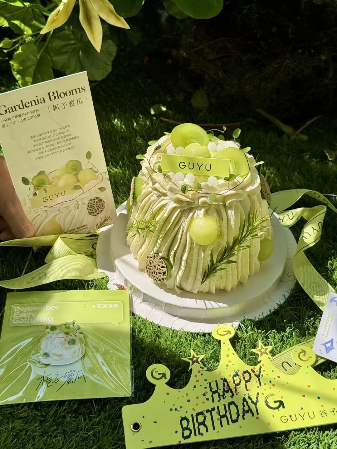 虎纠～开始招聘啦！