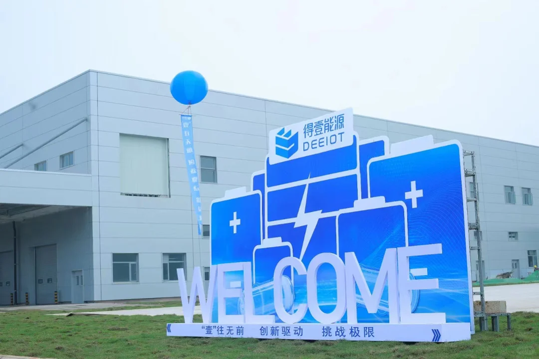 安徽打工人速冲!芜湖/铜陵得壹正式工