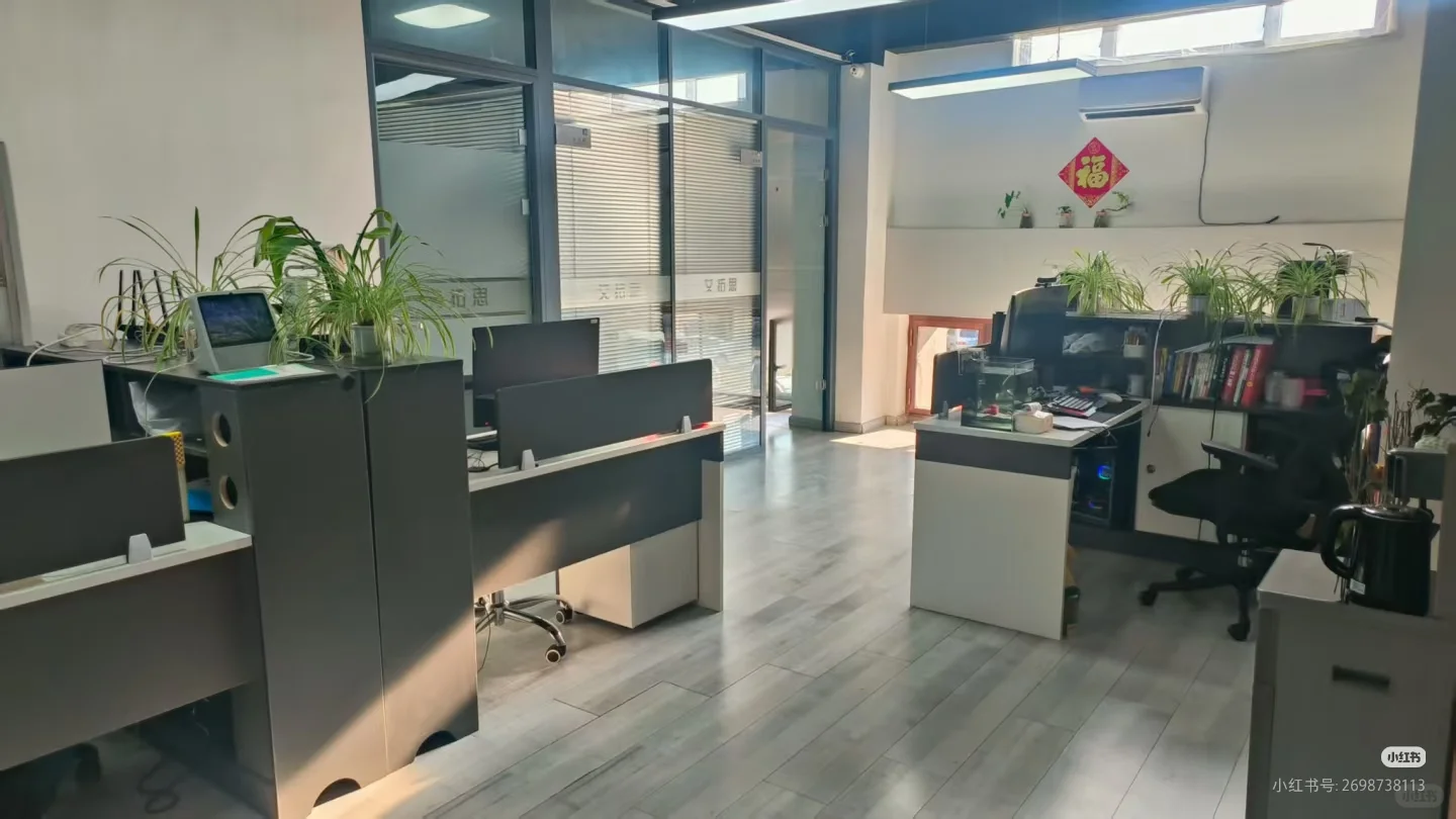 哈尔滨香坊区招聘高薪销售