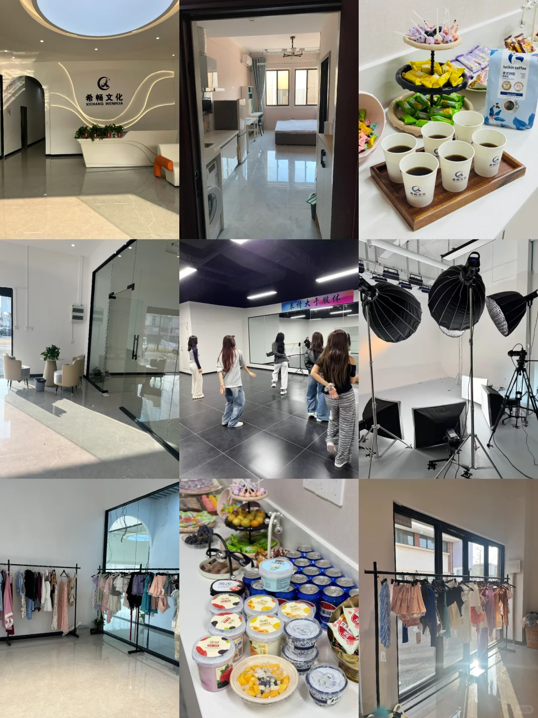 🔔焦作希畅文化新生女团热力招募中！