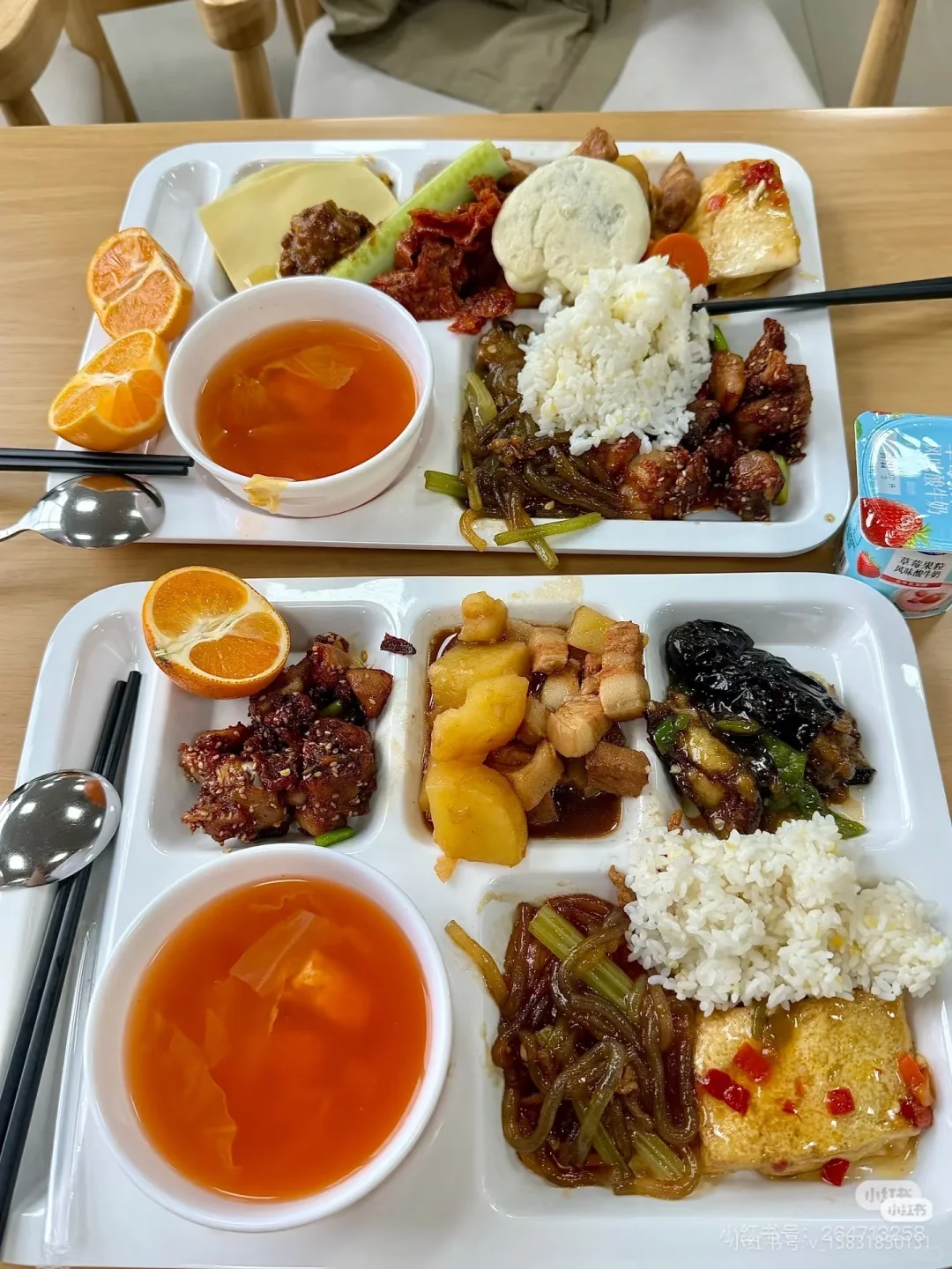 霸州日结有没有来的？120一天