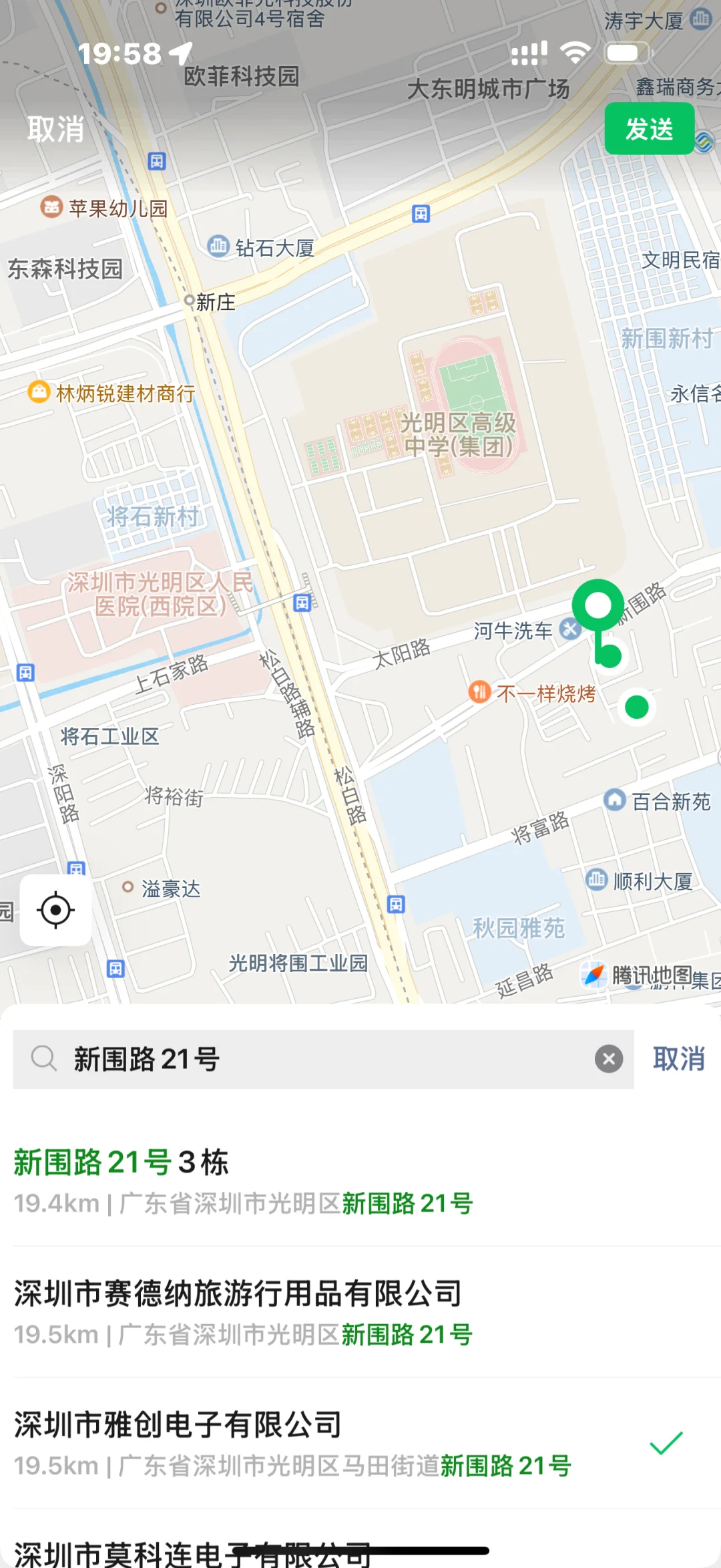 公明临时工招聘，长期招聘临时工