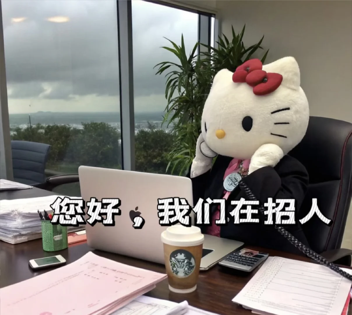 重大事件 拍剪师进来🎉🎉🎉🎉