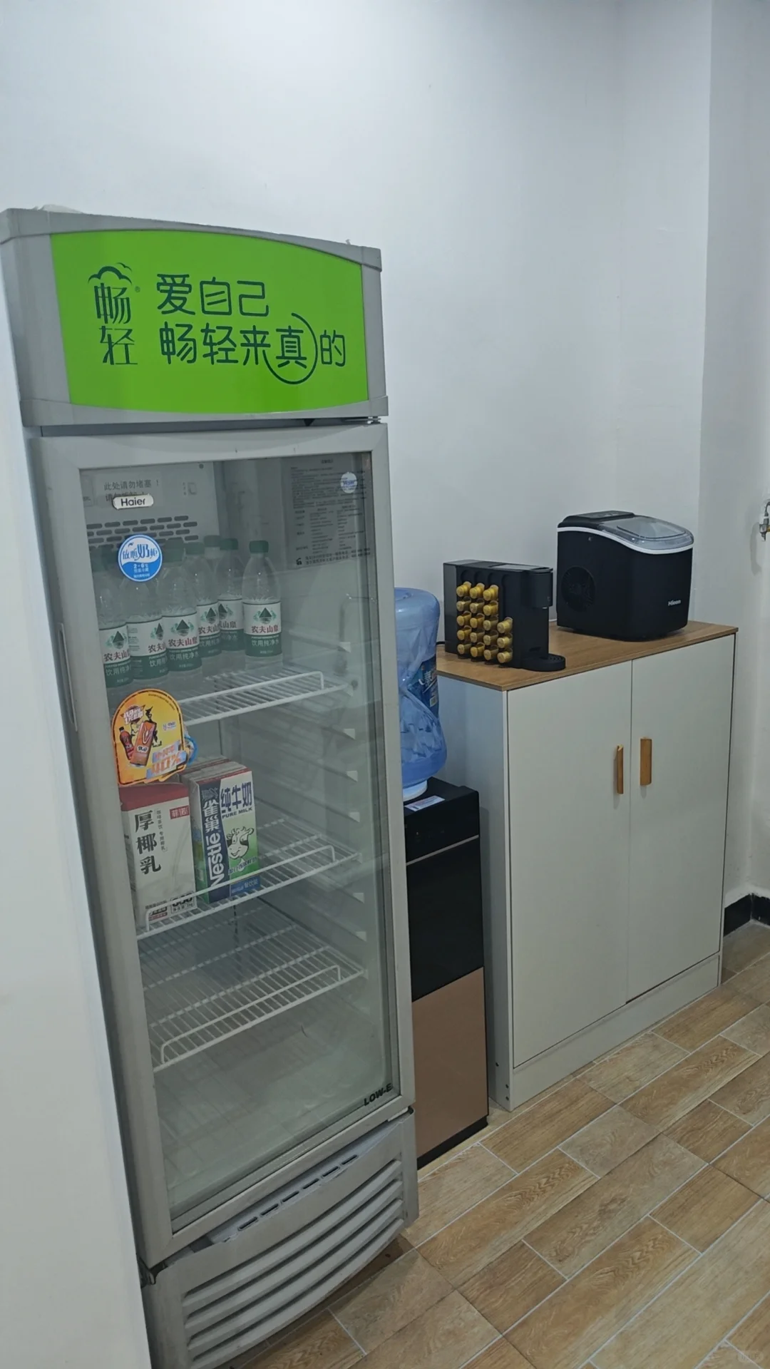 巴中宠物公司招人