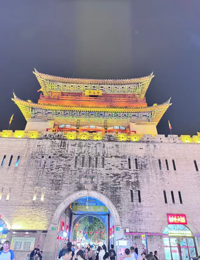 秋招偏爱女生的央国企——洛阳篇