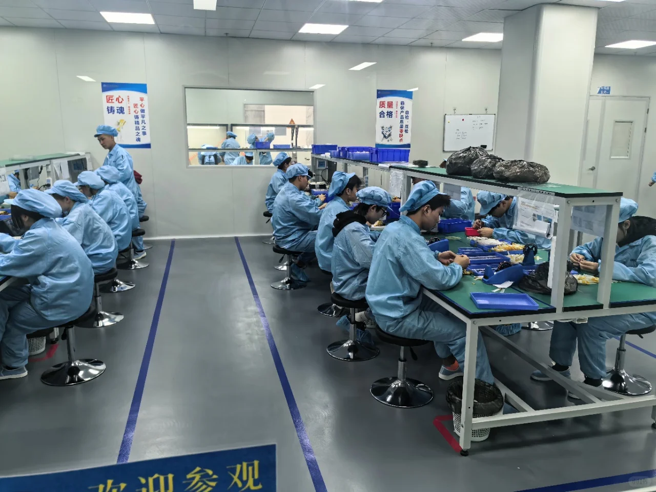 宿州电子厂待遇